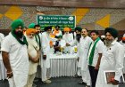 भारत-अमेरिका व्यापार समझौते के विरोध में एसकेएम ने दी आंदोलन की चेतावनी