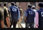 ₹12 हजार कमाने वाले के खाते में आया ₹165 करोड़! CBI की जांच में बड़ा खुलासा, हाईकोर्ट को दी अहम जानकारी