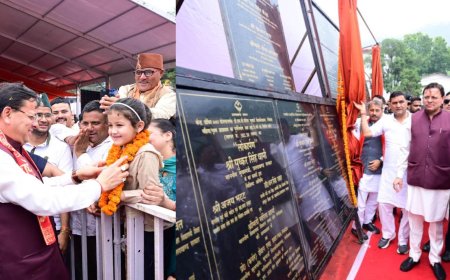 मुख्यमंत्री ने नैनीताल को दी 96.71 करोड़ की योजनाओं की सौगात, भीमताल के लिए कई घोषणाएं