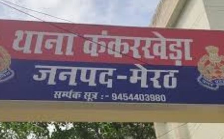 जिस युवक के खिलाफ दर्ज कराया अपहरण का मुकदमा, युवती ने उसकी के साथ कर ली शादी