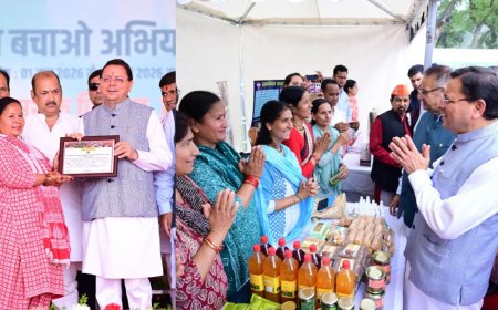 खेत बचाओ अभियान में CM धामी की किसानों से अपील, मिट्टी और खेती के संरक्षण का संकल्प लें
