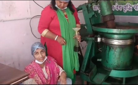 कालसी की महिलाओं ने लिखी आत्मनिर्भरता की नई कहानी, सरसों तेल यूनिट बनी ग्रामीण उद्यमिता का मॉडल, हिलान्स ब्रांड का सरसों तेल बाजार में बना भरोसेमंद नाम