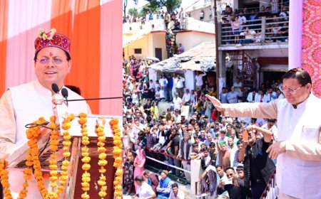 जौनसार बावर लोक सांस्कृतिक महोत्सव में सीएम धामी ने की कई घोषणाएं
