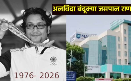 मैक्स से आज ही डिस्चार्ज होने वाले थे जसपाल राणा, फिर अचानक क्या हुआ? अस्पताल ने बताया