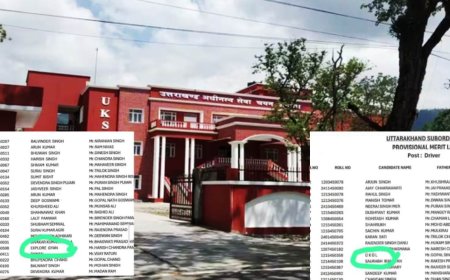 फिर सवालों में UKSSSC, वाहन चालक परीक्षा की मेरिट लिस्ट में Explore Gyan, UKUL के नाम, आयोग का आई सफाई