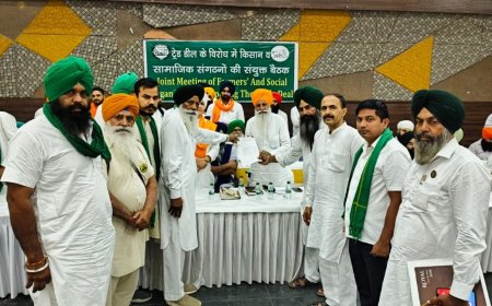 भारत-अमेरिका व्यापार समझौते के विरोध में एसकेएम ने दी आंदोलन की चेतावनी