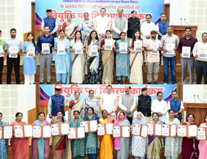 धामी सरकार में बढ़ रहा है सरकारी नौकरी देने का कारवां, सीएम ने 276 चयनित अभ्यर्थियों को दिए नियुक्ति पत्र