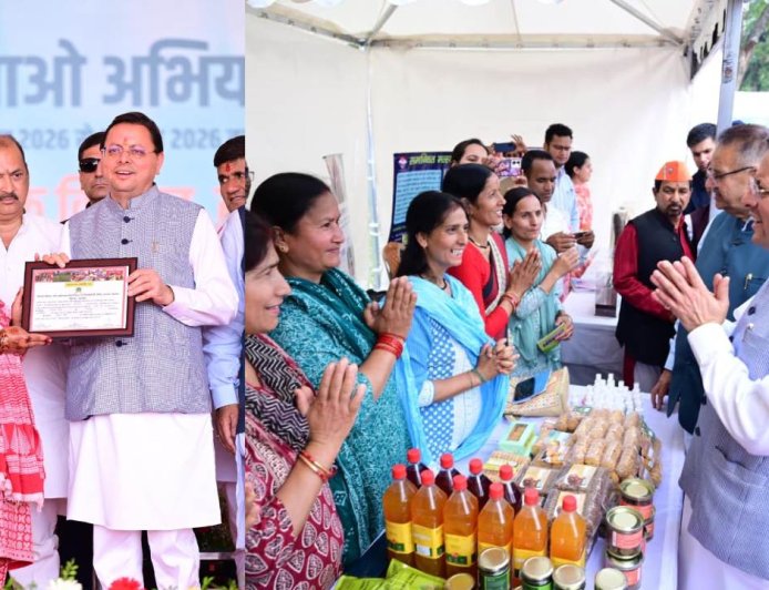 खेत बचाओ अभियान में CM धामी की किसानों से अपील, मिट्टी और खेती के संरक्षण का संकल्प लें