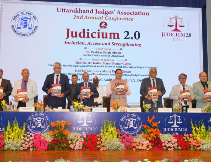 न्याय व्यवस्था को अधिक समावेशी, सुलभ एवं सुदृढ़ बनाने में “जूडिशियम 2.0” महत्वपूर्ण पहल: CM धामी