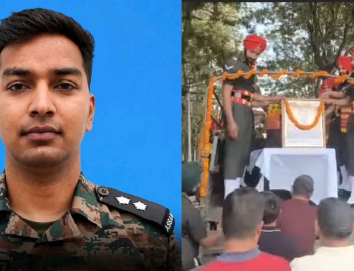 आतंक विरोधी ऑपरेशन में उत्तराखंड का लाल शहीद,राजौरी में लेफ्टिनेंट बीरेश्वर ने दिया बलिदान