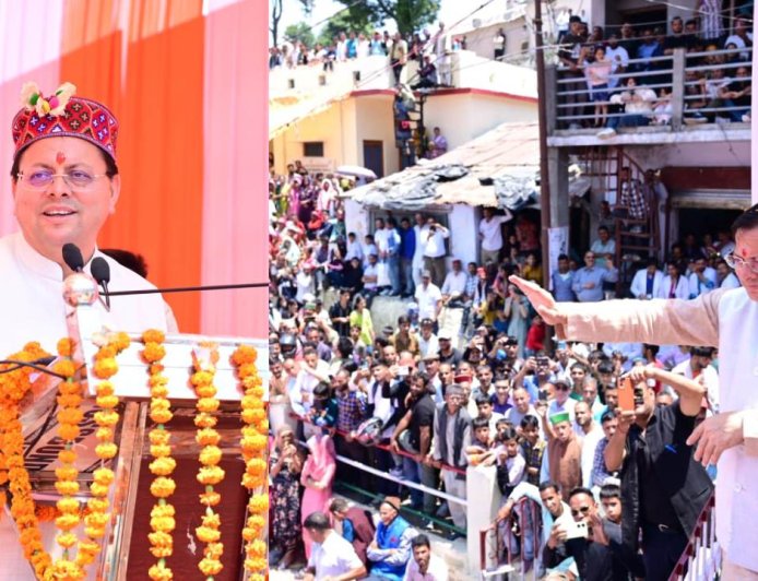 जौनसार बावर लोक सांस्कृतिक महोत्सव में सीएम धामी ने की कई घोषणाएं