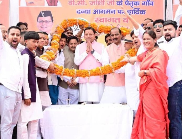 मुख्यमंत्री ने दन्या में जनसभा को किया संबोधित, क्षेत्र के विकास की कई महत्वपूर्ण घोषणाएं