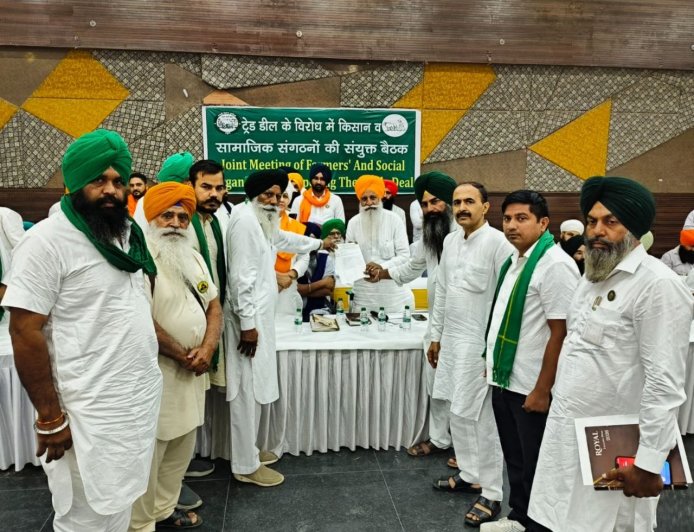 भारत-अमेरिका व्यापार समझौते के विरोध में एसकेएम ने दी आंदोलन की चेतावनी