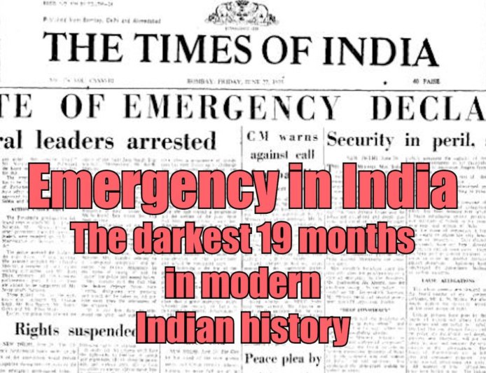 आपातकाल का काला युग: पीड़ादायिनी यादें !