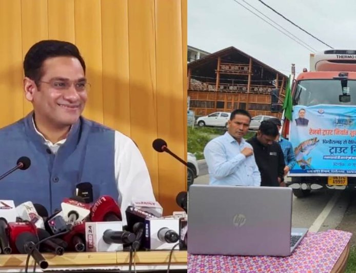 पहली बार इंटरनेशनल मार्केट में पहुंची उत्तराखंड की ट्राउट मछली, विदेशों में बढ़ी डिमांड