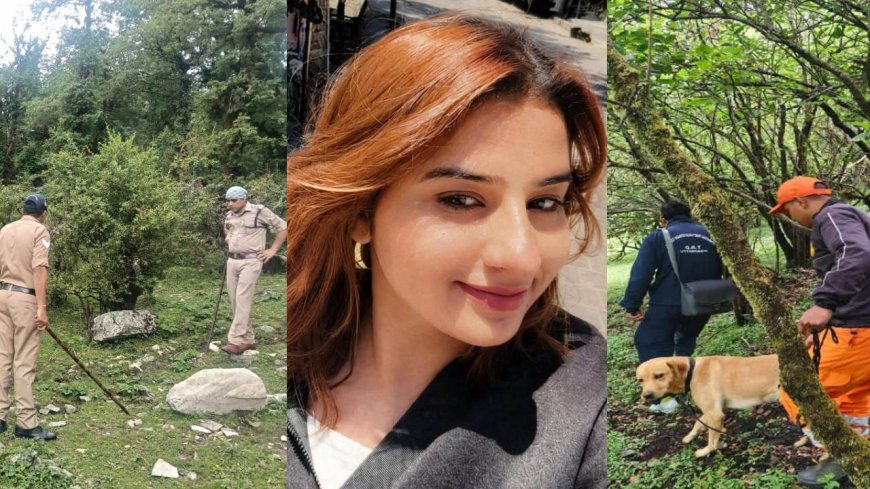 दयारा बुग्याल से लापता बबीता का 5  दिन से नहीं कोई सुराग, रैथल में आखिरी बार देखी गई