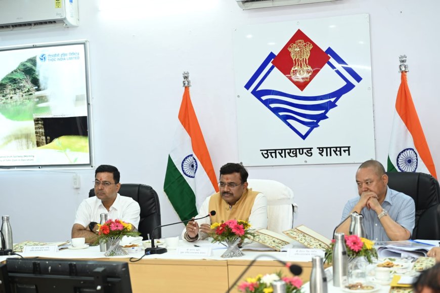 टिहरी के विकास कार्यों पर मुख्य सचिव का सख्त रुख! सड़क, पेयजल और पर्यटन परियोजनाओं में तेजी के निर्देश, अधिकारियों को तय की समयसीमा