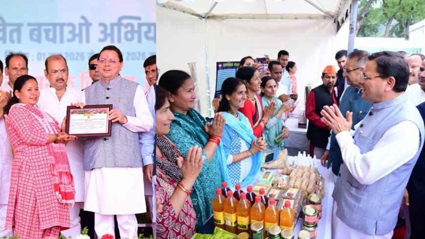 खेत बचाओ अभियान में CM धामी की किसानों से अपील, मिट्टी और खेती के संरक्षण का संकल्प लें