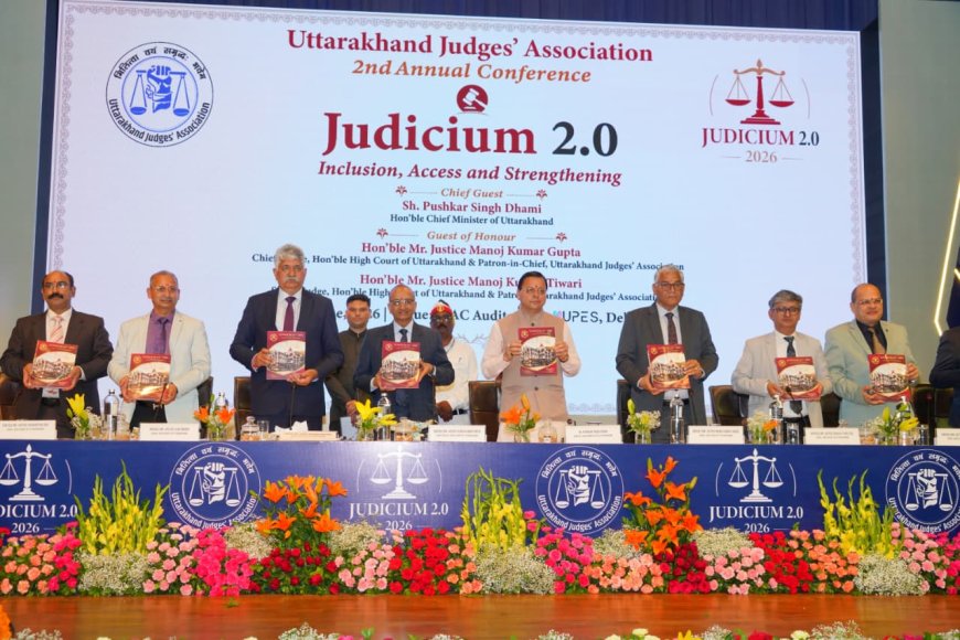 न्याय व्यवस्था को अधिक समावेशी, सुलभ एवं सुदृढ़ बनाने में “जूडिशियम 2.0” महत्वपूर्ण पहल: CM धामी