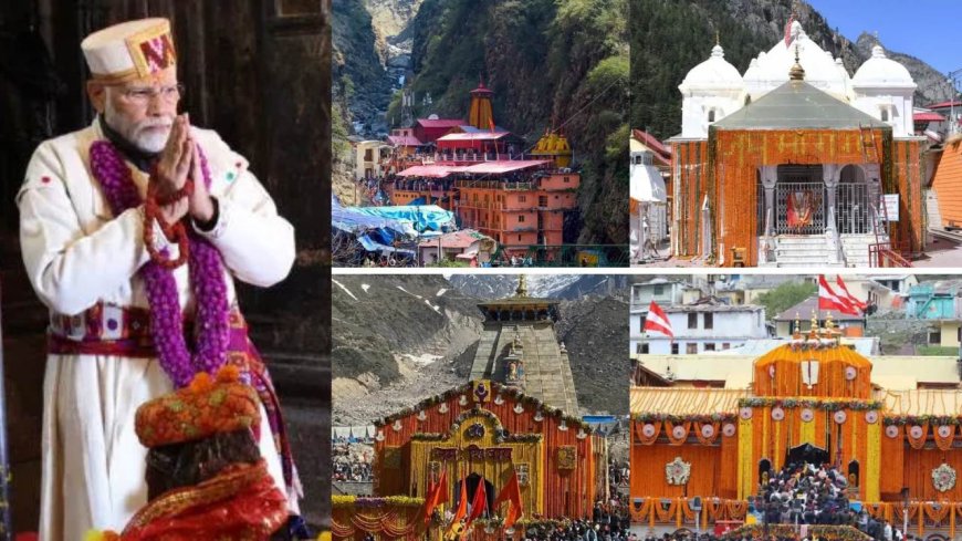 प्रधानमंत्री नरेंद्र मोदी के 12 साल के कार्यकाल का देवभूमि में जश्न, चारधामों में हुई विशेष पूजा-अर्चना