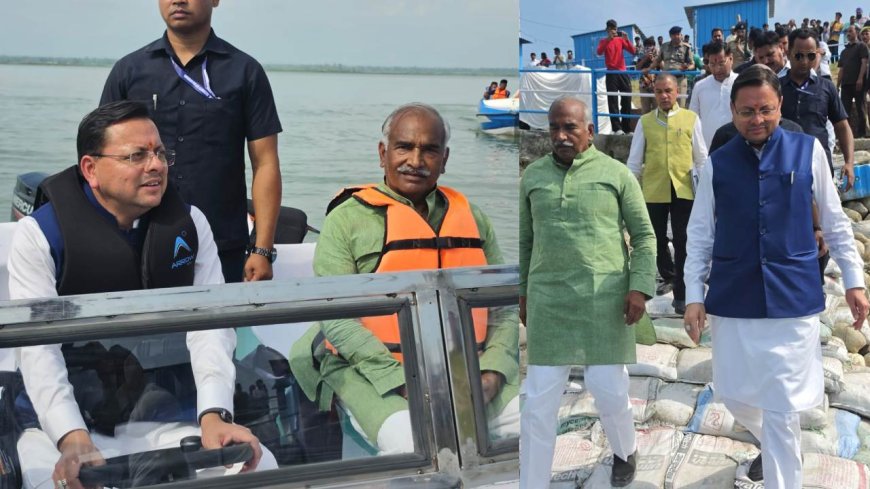 गदरपुर की सियासत में नया ट्विस्ट, अरविंद पांडे के घर पहुंचे सीएम धामी, साथ में की बोटिंग
