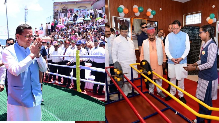 मुख्यमंत्री ने पौड़ी को दी 110 करोड़ की योजनाओं की सौगात, साइंस म्यूजियम का लोकार्पण, कंडोलिया महोत्सव का आगाज