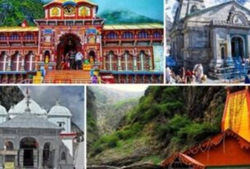 केंद्र सरकार के 12 वर्षों की उपलब्धियों पर पीआईबी देहरादून ने ऋषिकेश में आयोजित की एक दिवसीय मीडिया कार्यशाला ‘वार्ता’