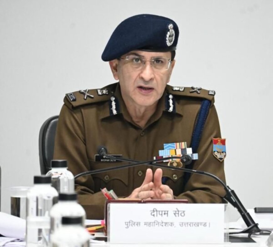 समयबद्ध एवं पारदर्शी पदोन्नति प्रक्रिया के लिए पुलिस मुख्यालय प्रतिबद्ध – डीजीपी दीपम सेठ
