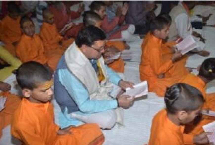 4 जुलाई से प्रदेशभर में प्रारंभ होगा “जन-जन की सरकार, जन-जन के द्वार – सेवा पखवाड़ा” का द्वितीय चरण