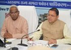 मुख्यमंत्री धामी ने मानसून पूर्व मॉक ड्रिल में दिए प्रभावी आपदा प्रबंधन के निर्देश, कहा- पूर्व तैयारी और आधुनिक तकनीक से घटेगा आपदा जोखिम