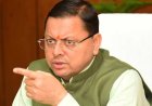 उत्तराखंड में भारी बारिश का हाई अलर्ट, CM धामी ने दिए 24 घंटे सतर्क रहने के निर्देश; चारधाम यात्रा पर भी खास नजर