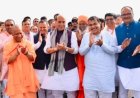 UP में सड़क नेटवर्क को मिलेगा नया आयाम: गडकरी बोले- विश्वस्तरीय कनेक्टिविटी हमारी प्राथमिकता, योगी ने रखी ट्रिलियन डॉलर अर्थव्यवस्था की नींव