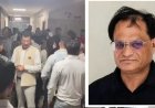 राहुल की रैली से पहले बड़ा हादसा, लोहे का कटर गिरने से कांग्रेस नेता की दर्दनाक मौत