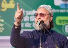 एआईएमआईएम प्रमुख का ऐलान…’भाजपा को रोकने के लिए अन्य पार्टियों से गठबंधन करने को तैयार’