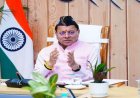 तपोवन जियोथर्मल परियोजना का अन्वेषण कार्य शुरू, उत्तराखण्ड ने स्वच्छ ऊर्जा की दिशा में बढ़ाया बड़ा कदम