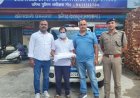 वाट्सएप्प पर किया यूनिवर्सिटी का पेपर लीक, कॉलेज का एसिस्टेंट प्रोफेसर गिरफ्तार