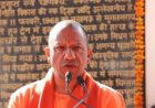 जल संरक्षण में यूपी की बड़ी छलांग! संयुक्त राष्ट्र का SDG-6 लक्ष्य हासिल, योगी सरकार के अभियान ने रचा नया रिकॉर्ड