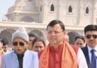 उत्तराखंड में ग्रीन मोबिलिटी को रफ्तार, सीएम धामी ने 11 स्वच्छ ईंधन वाहनों को दिखाई हरी झंडी