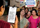 दिल्ली की महिलाओं के लिए बड़ी खुशखबरी! कल से खुलेंगे लक्ष्मी योजना के आवेदन, हर महीने मिलेंगे 2500 रुपये