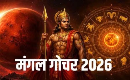 5 जुलाई से रोहिणी नक्षत्र में प्रवेश करेंगे मंगल, इन 4 राशियों को रहना होगा सतर्क; खर्च, तनाव और विवाद बढ़ने के संकेत