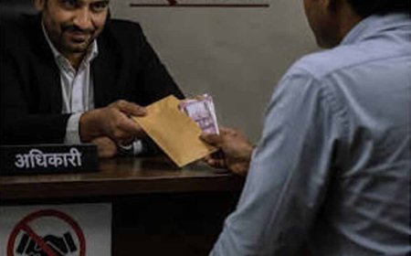 फर्जी अंकसूची से GST विभाग में मिली सरकारी नौकरी, जांच के बाद दो कर्मचारी बर्खास्त