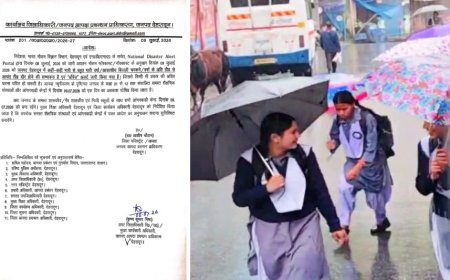 देहरादून में कल बंद रहेंगे स्कूल, दो दिन सभी जनपदों में भारी बारिश का अलर्ट जारी