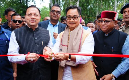 देहरादून में CM धामी एवं केंद्रीय मंत्री किरेन रिजिजू ने किया छठे ‘लोक संवर्धन पर्व’ का शुभारंभ