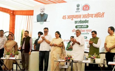 दिल्ली में स्वास्थ्य सुविधाओं का बड़ा विस्तार, सीएम रेखा गुप्ता ने एक साथ 45 नए आयुष्मान आरोग्य मंदिरों का किया उद्घाटन