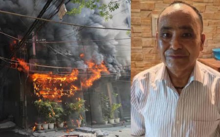 दिल्ली अग्निकांड: गिरफ्तार शेफ केसर सिंह नेगी को कोर्ट से मिली जमानत