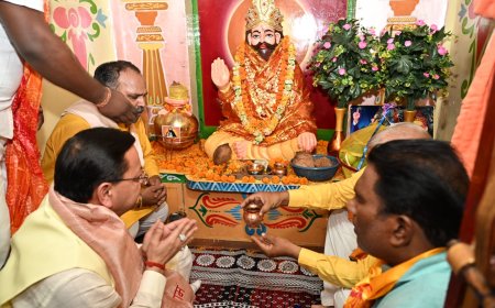 जन्म नहीं, श्रेष्ठ कर्म बनाते हैं व्यक्ति को महान: CM पुष्कर सिंह धामी