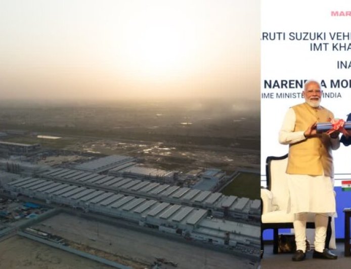 Maruti Suzuki देगी 21,000 से ज्यादा नौकरियां, हरियाणा में किया नए प्लांट का उद्घाटन