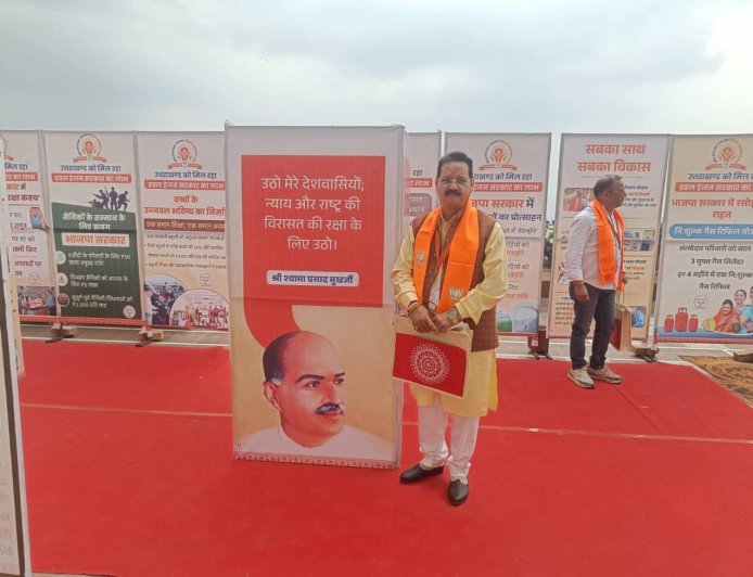 विधानसभा चुनाव 2027 से पहले सियासी सरगर्मियां तेज, यमकेश्वर में “स्थानीय चेहरे” की मांग हुई मुखर, चर्चाओं के केंद्र में कस्याली गाँव के वरिष्ठ पत्रकार विश्वजीत सिंह नेगी का नाम