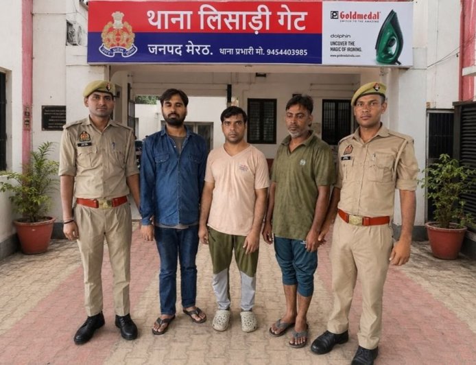 सिमकार्ड के माध्यम से फर्जी पता देकर खुलवाते थे बैंक खाता, तीन गिरफ्तार