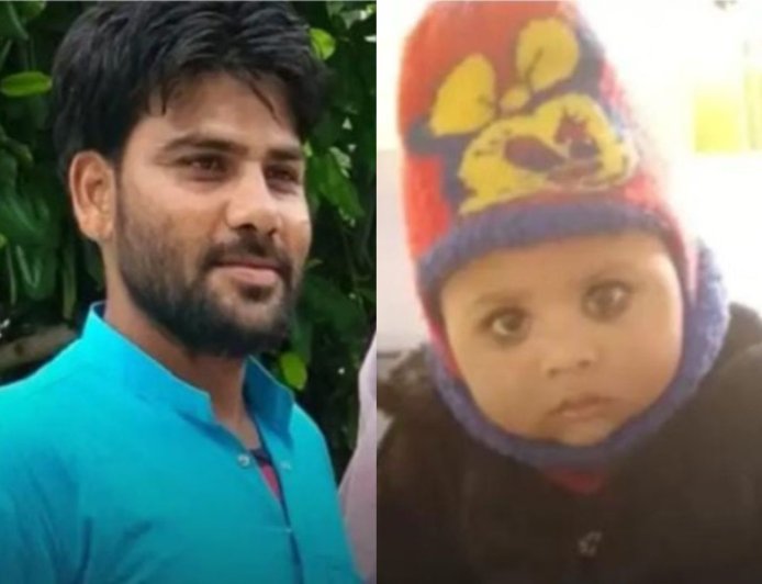 ससुराल पहुंचे युवक ने तीन साल के बेटे को जहरीला पदार्थ खिलाकर खुद की खाया, दोनों की मौत